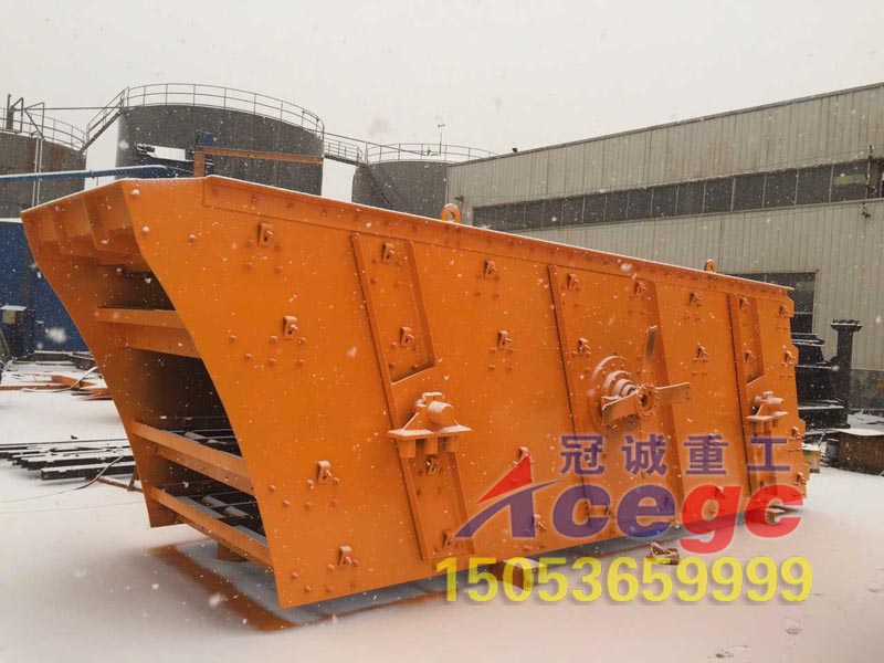 選礦設備廠振動篩