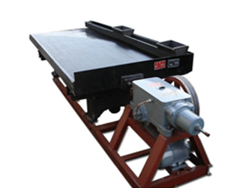 搖床選礦設(shè)備 搖床選礦設(shè)備