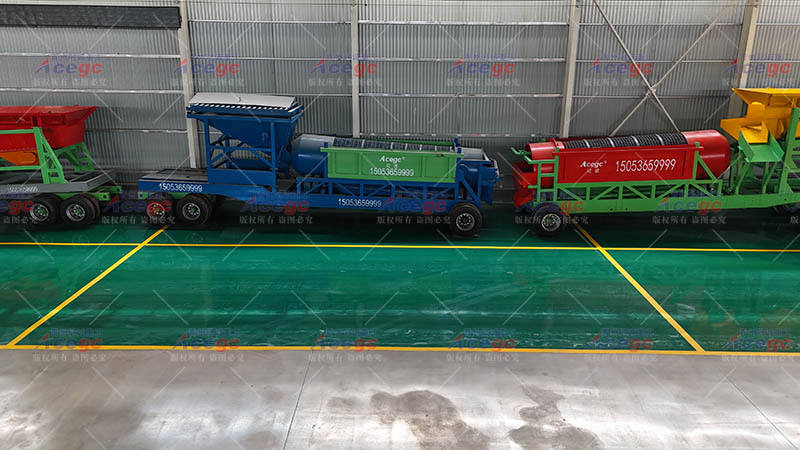 移動(dòng)新型重選設(shè)備