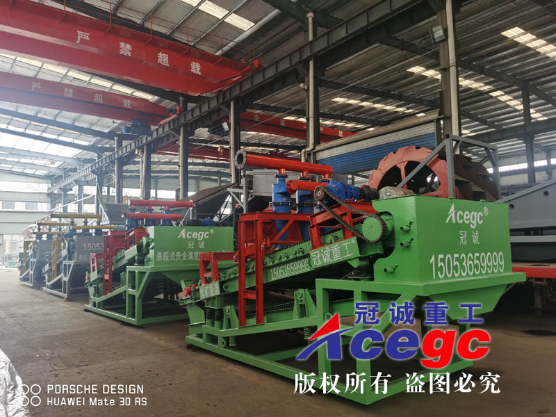 懸振式尾礦富集重選設備